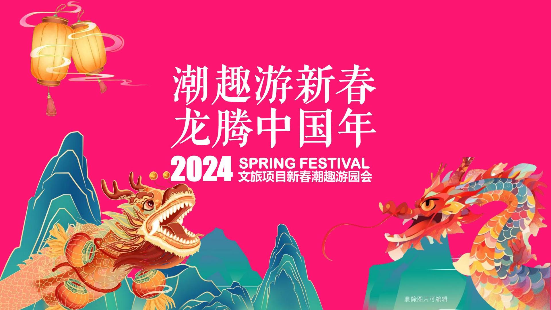晟泓影视深化与国家级院团的战略合作机制
